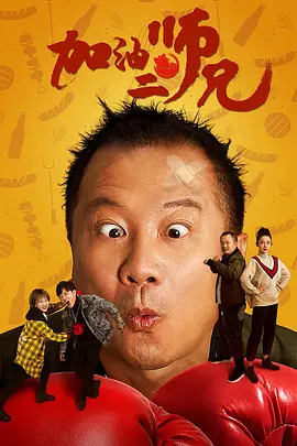 国产午夜永久福利视频在线观看